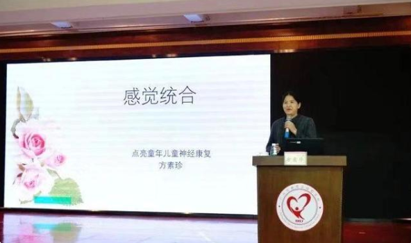 广州番禺区：教康融合 让幼儿更有效参与集体活动