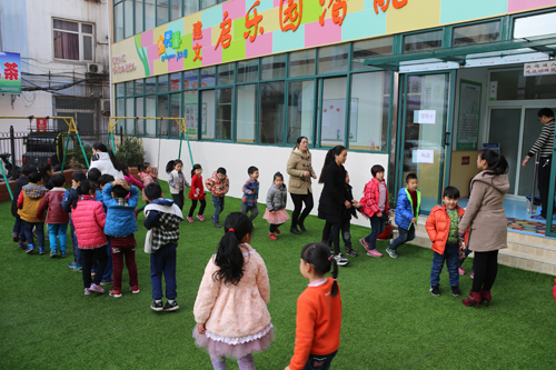 启乐园感统训练课堂实景图1