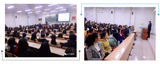 众艾感统北京师范学院交流现场