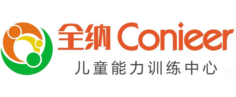 全纳感统品牌logo