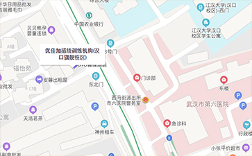 优佳加儿童感统训练中心
